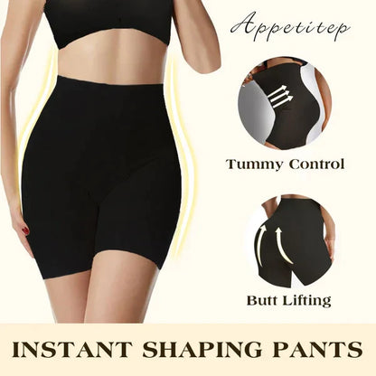2025 UPGRADE-TUMMY AND HIP LIFT PANTS 🔥(Buy 1 get 1 free)🔥