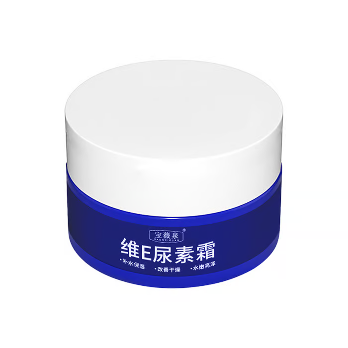 🔥Buy 1 Get 1 Free🔥 Spot Fading Urea Cream